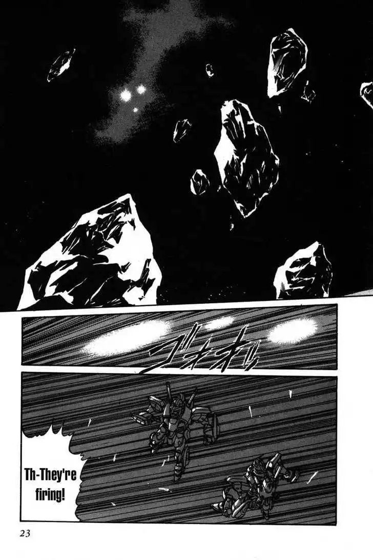 Mobile Suit Gundam F90 Chapter 0 20